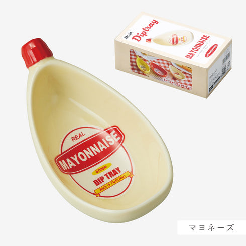 調味料モチーフのディップトレイ.|s7